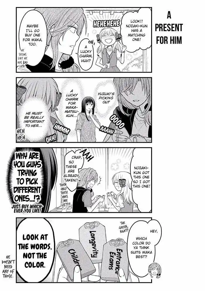 Gekkan Shojo Nozaki-kun Chapter 93 9